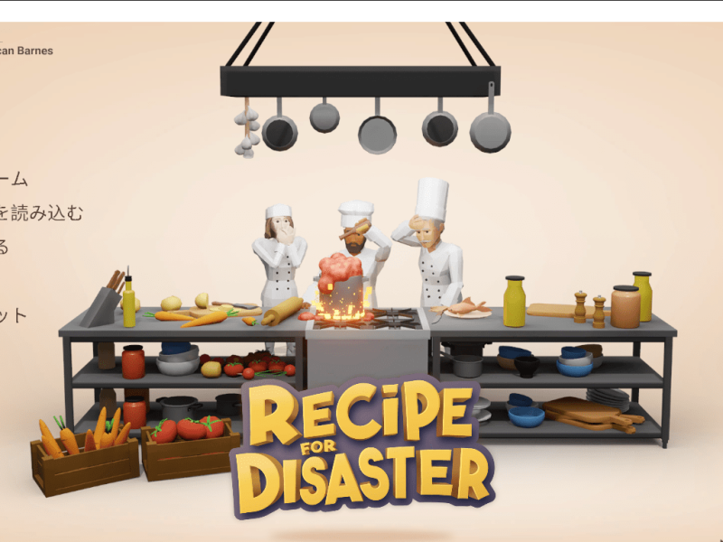 [Recipe for Disaster]